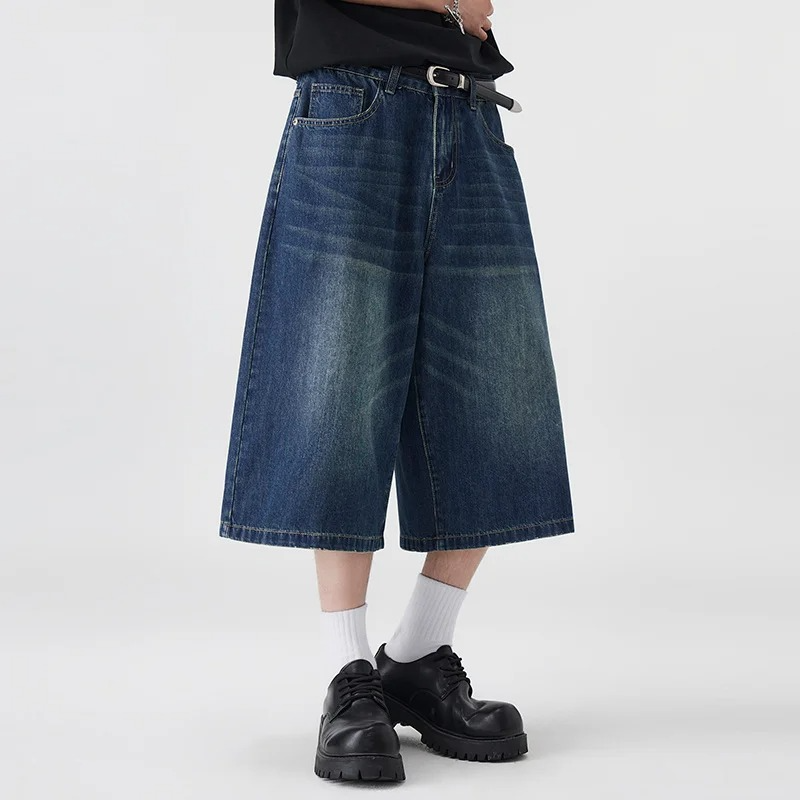 Gaucho Denim Shorts