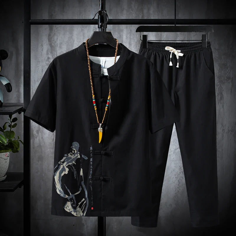 Ryu Lounge Set