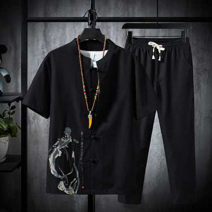 Ryu Lounge Set