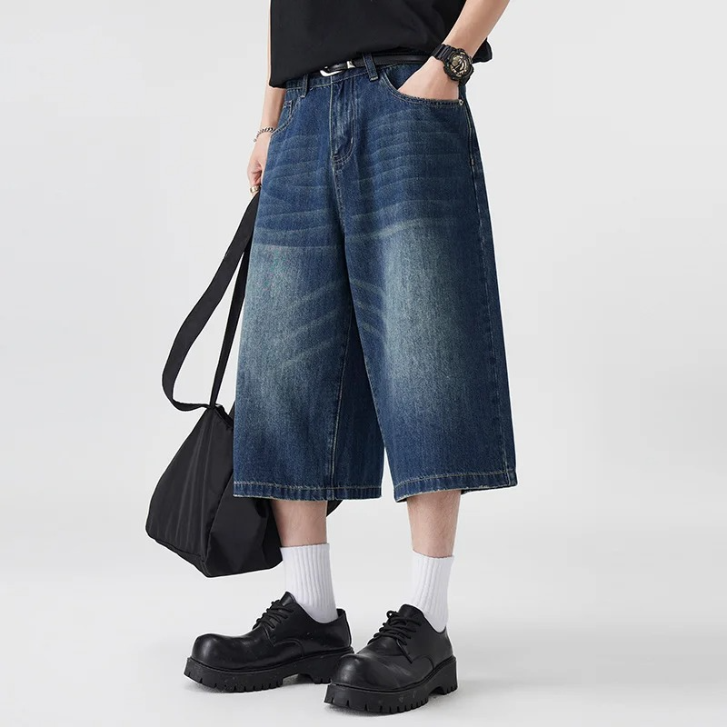 Gaucho Denim Shorts